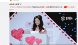 吃瓜爆料视频v66av,独家内幕大公开